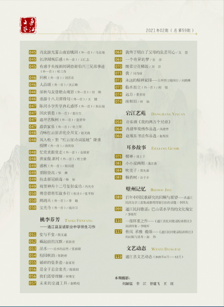 微信截图_20211227153528.png