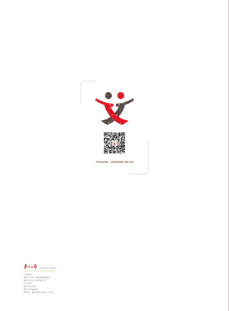 微信截图_20211227153441.png