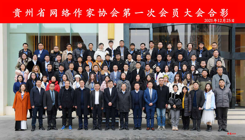 微信图片_20211227170517.jpg