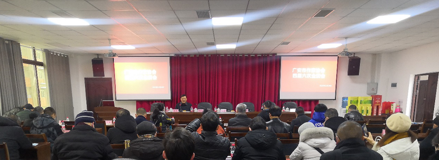 微信截图_20211228112924.png