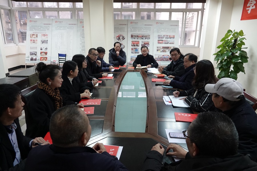 微信图片_20211228095525.jpg