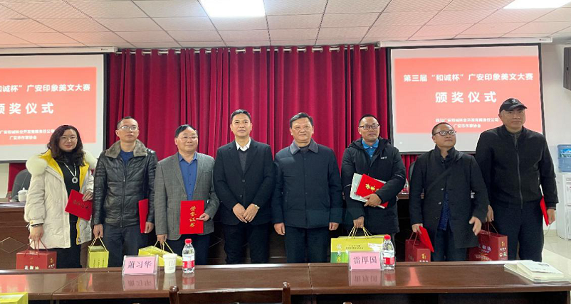 微信截图_20211228113614.png