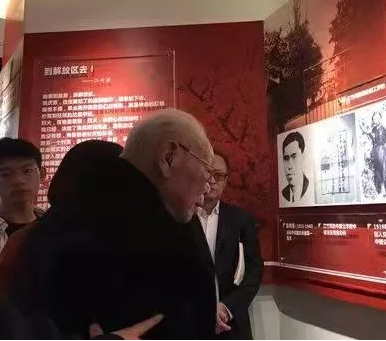 微信截图_20211229112254.png