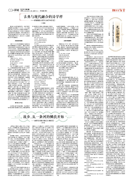 QQ截图20220106113651.png