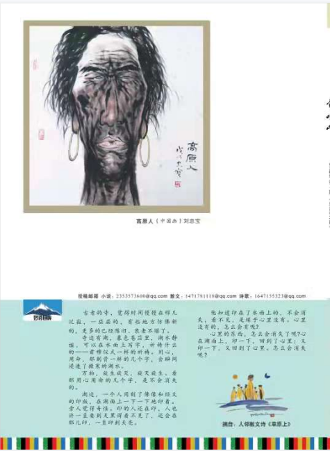 QQ截图20220112135659.png