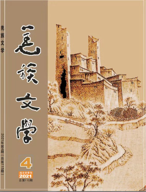 微信截图_20220120093231.png