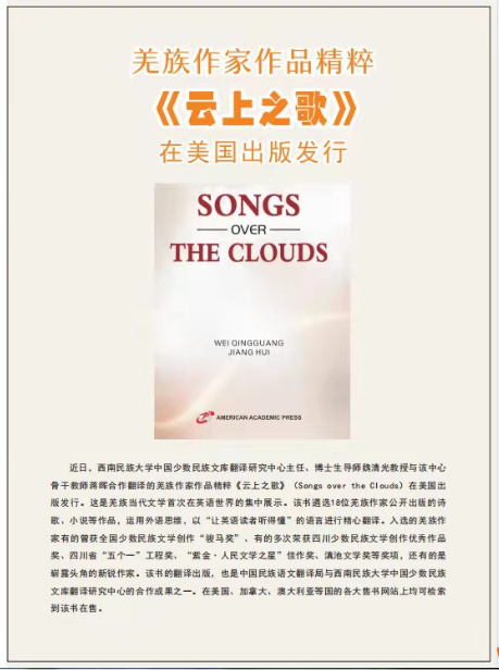 微信截图_20220120093335.png