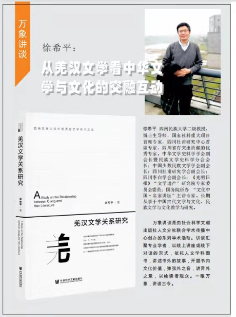 微信截图_20220120093311.png