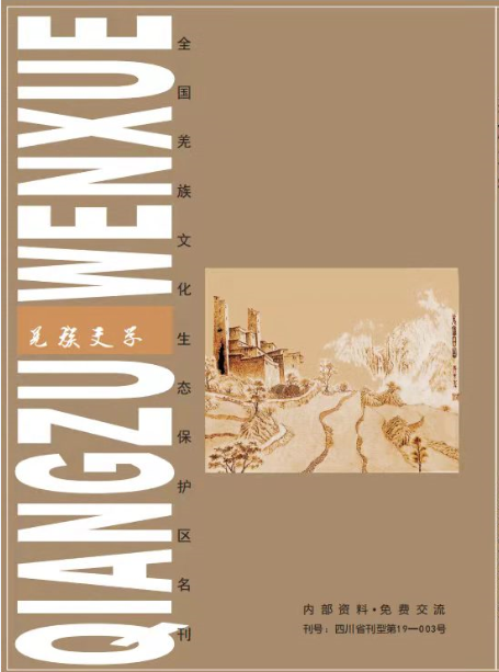 微信截图_20220120093255.png