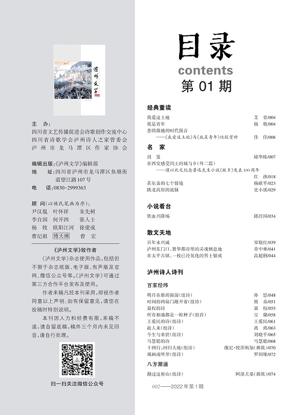 微信图片_20220123124658.jpg