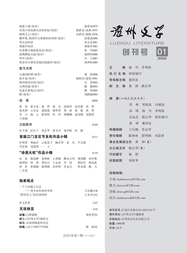 微信图片_20220123124704.jpg