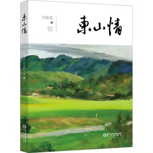 微信图片_20220124173404.jpg