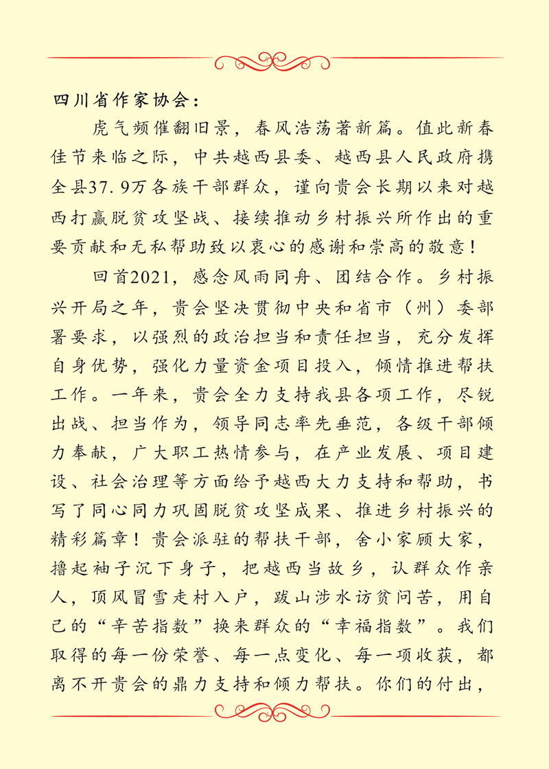 222.jpg
