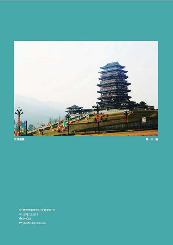 微信图片_20220228105859.png