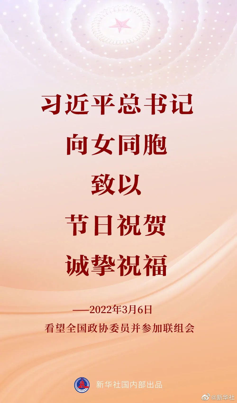 MAIN202203070747000248074130757.jpg