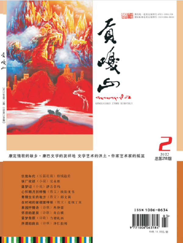 微信截图_20220314152639.png