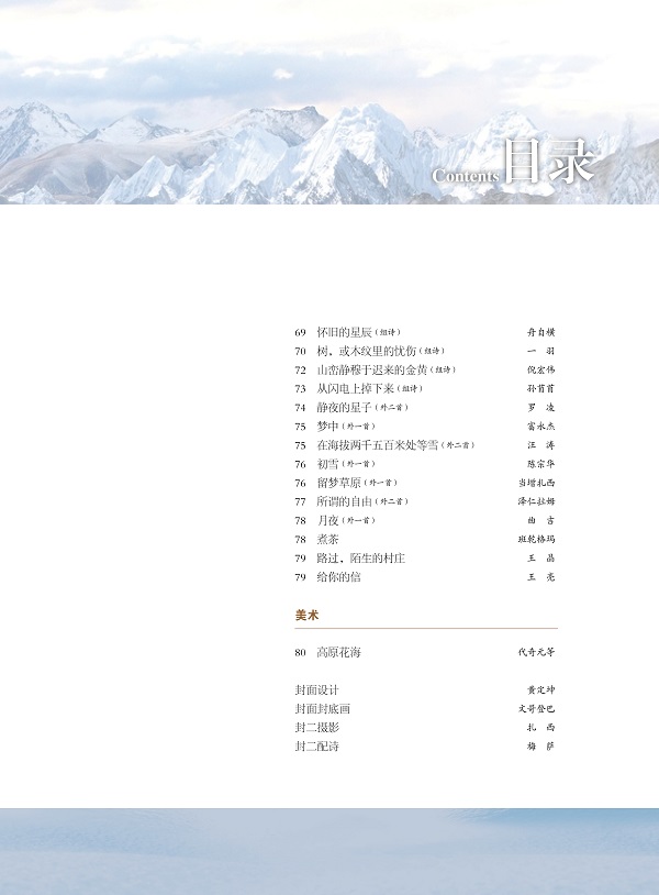 微信图片_20220314152209.jpg