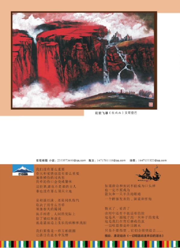 微信截图_20220314152716.png