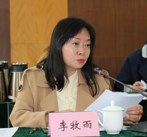 图片11.png