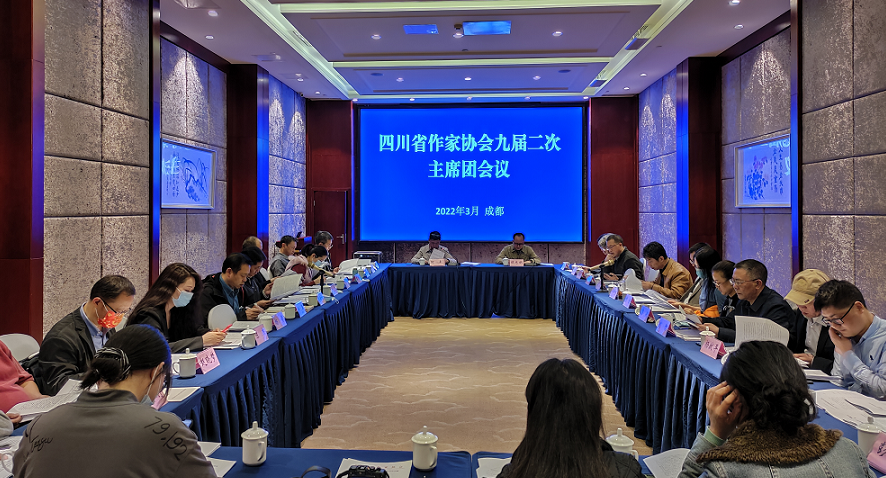 微信截图_20220324210257.png