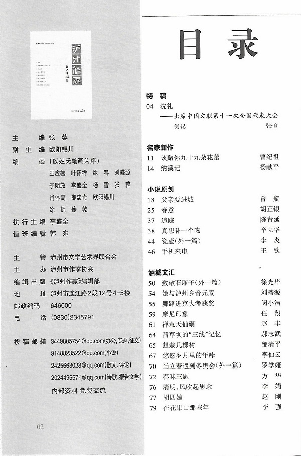 m1.jpg