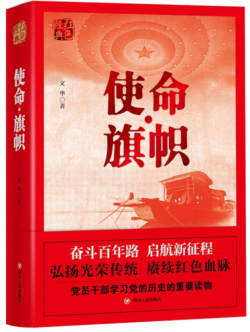 微信图片_20220512103322.jpg