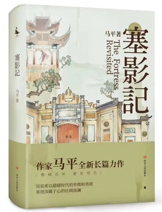 微信图片_20220606154642.jpg