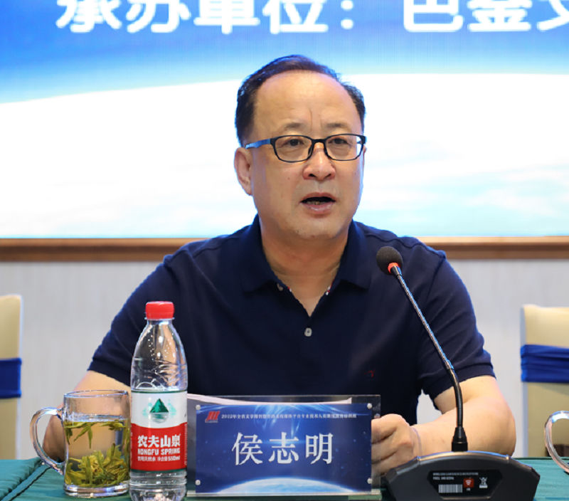 微信图片_20220616104717.png