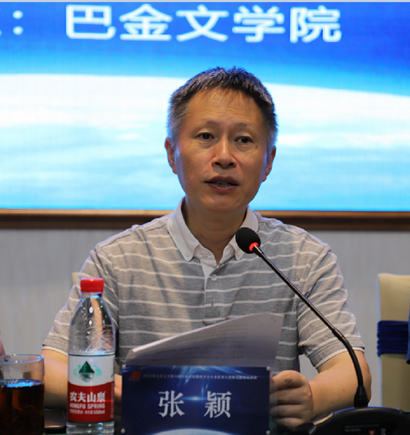 微信图片_20220616102457.png
