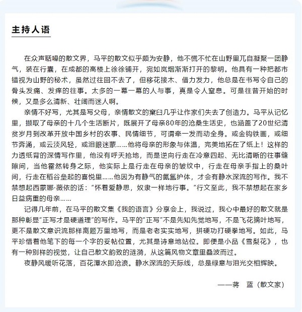 360截图20220706212928054.jpg