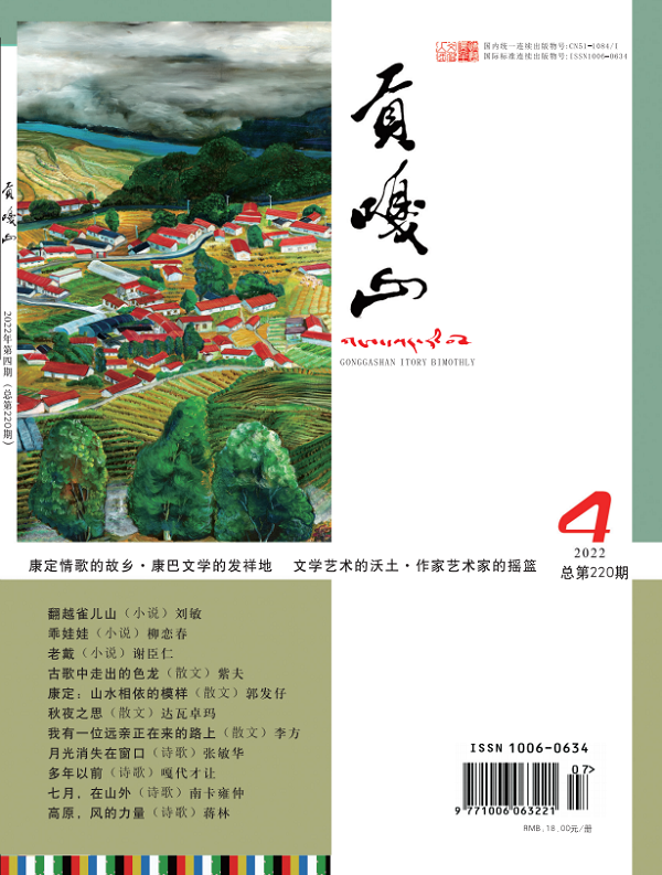 微信图片_20220711174707.png
