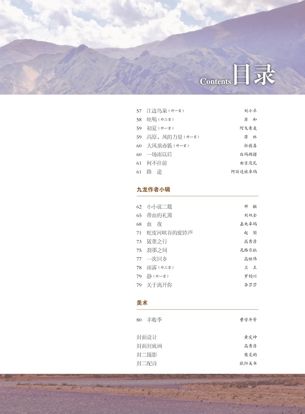 微信图片_20220711174530.jpg