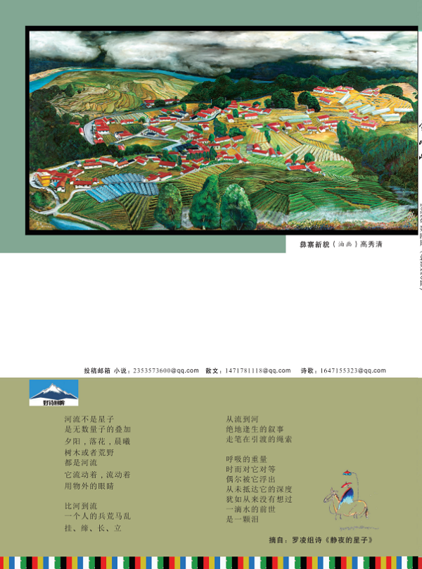 微信图片_20220711174655.png