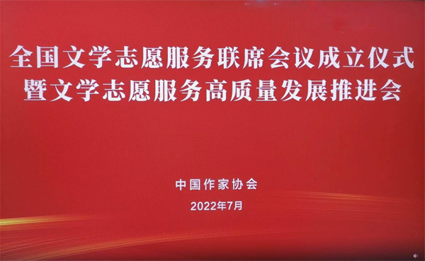 微信图片_20220722104339.jpg