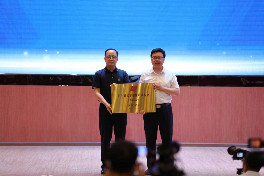 微信图片_20220803201723.jpg