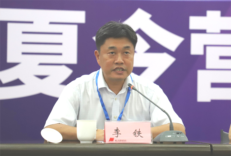 图片3.png