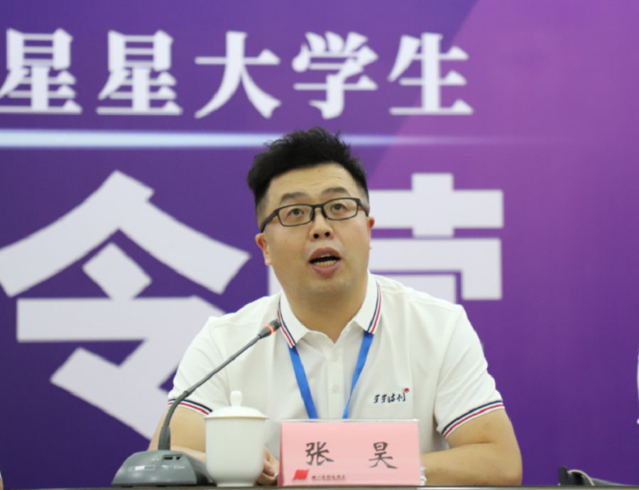 图片5.png