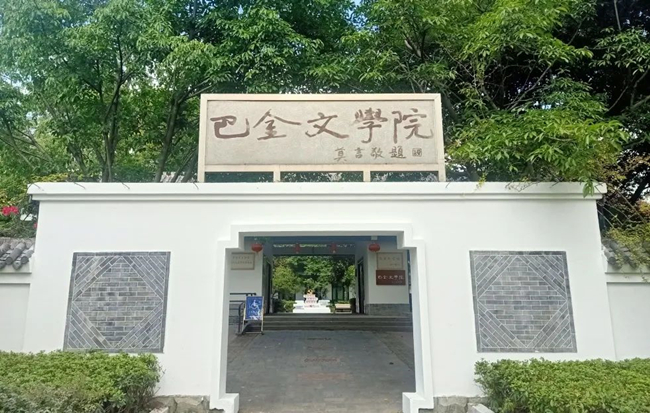 微信图片_20220824141414.jpg