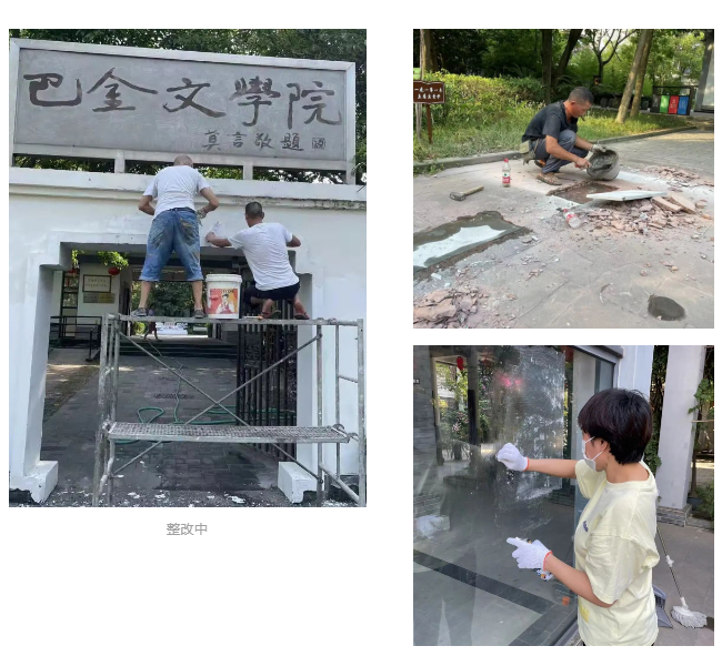 微信图片_20220824141452.png