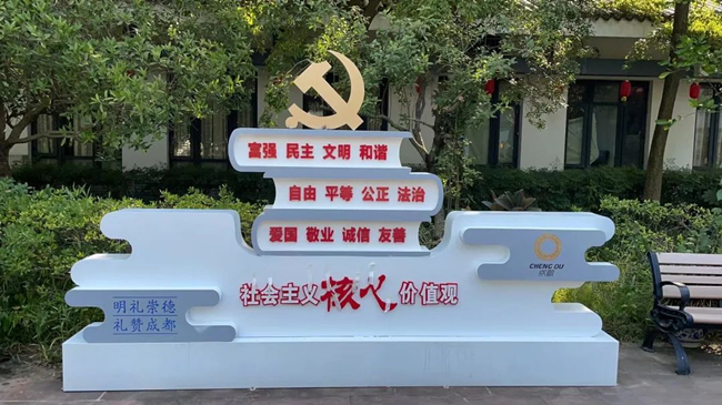 微信图片_20220824141457.jpg