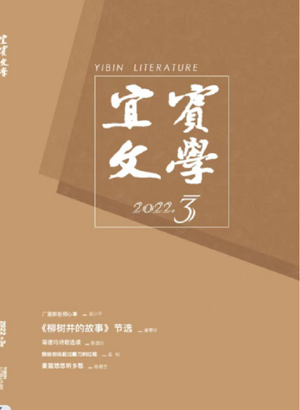 微信图片_20220830142120.png