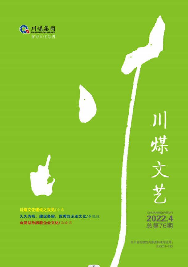QQ截图20220905101738.png