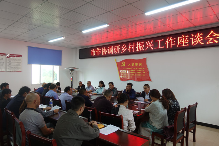 微信图片_20220913130411.jpg