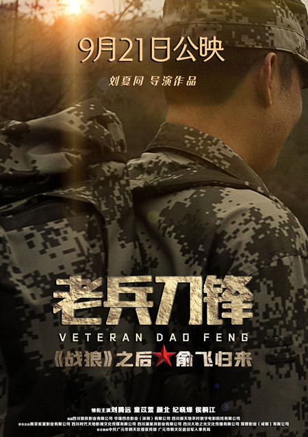 微信图片_20220916183522.jpg