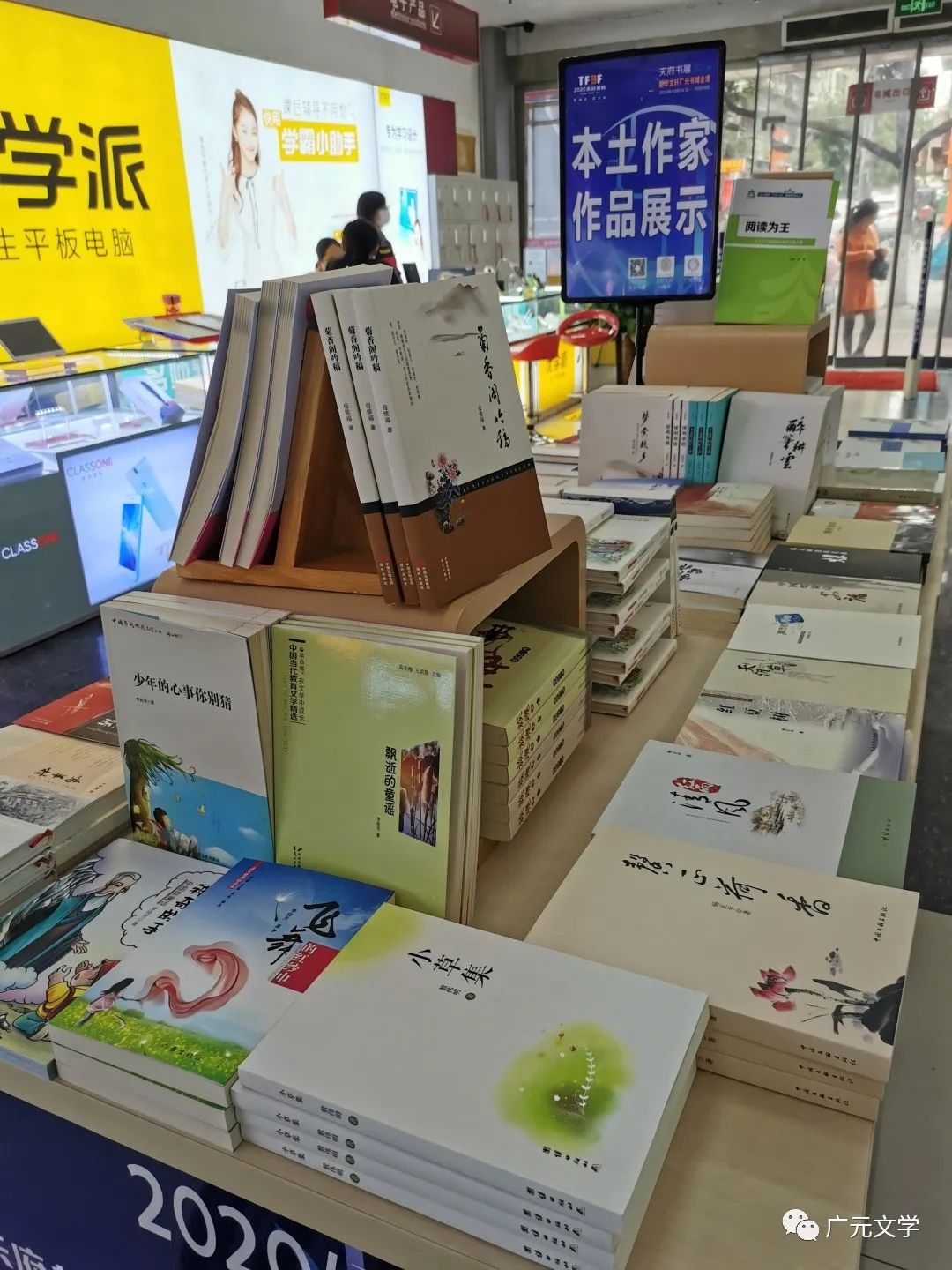 微信图片_20220929223903.jpg