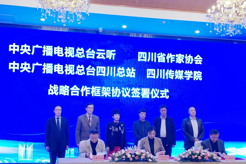 微信图片_20221026172309.jpg