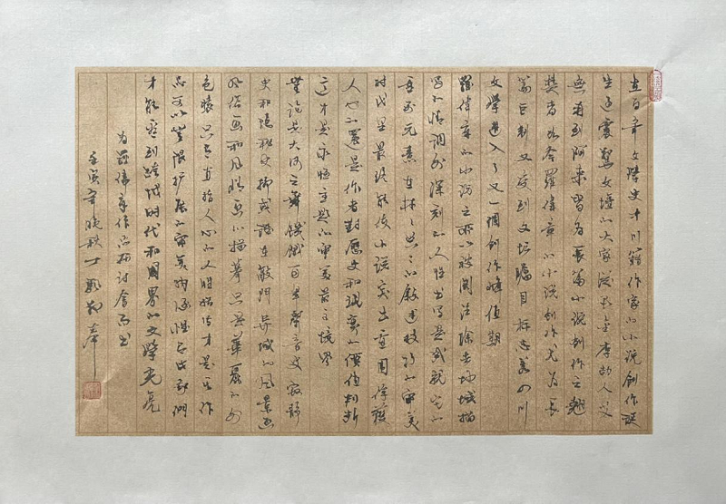 图片16.png