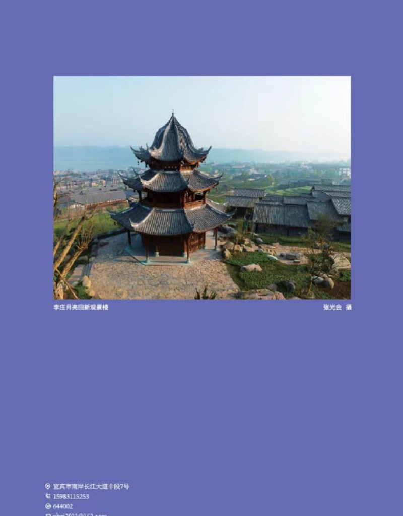 微信图片_20221104154908.jpg