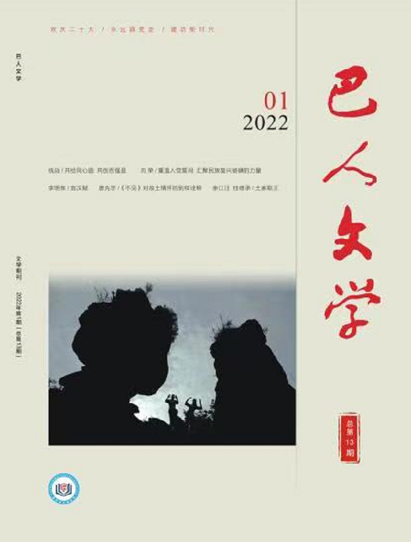 微信图片_20221104155610.png