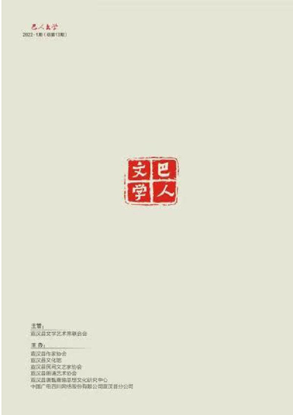 微信图片_20221104155616.png